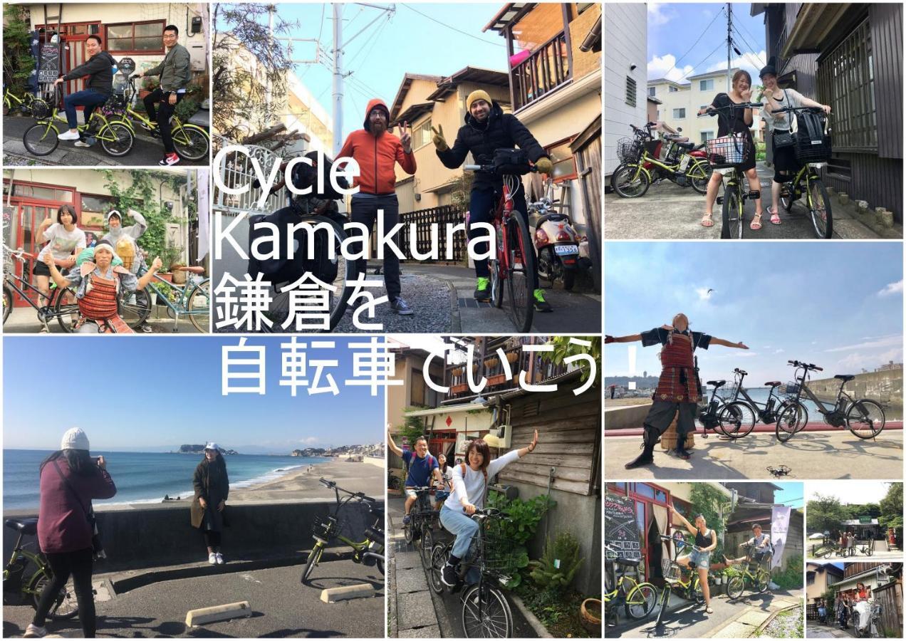 Irodori * Kamakura